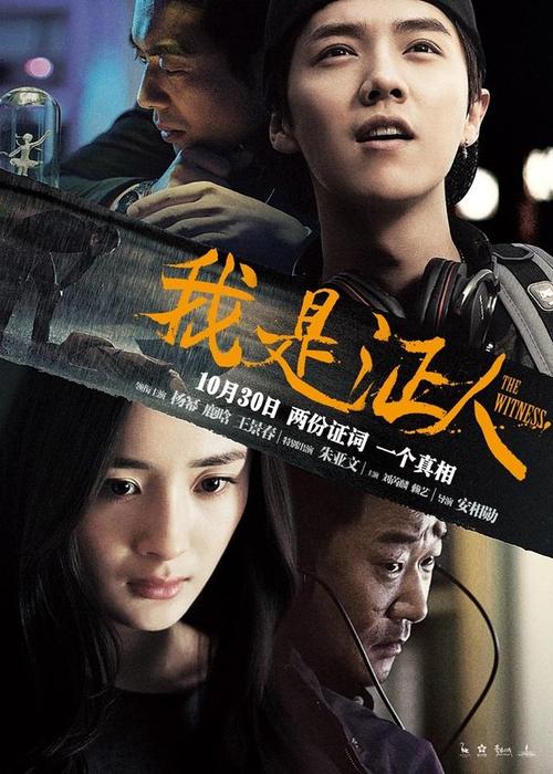 怎么办假新加坡护照模板